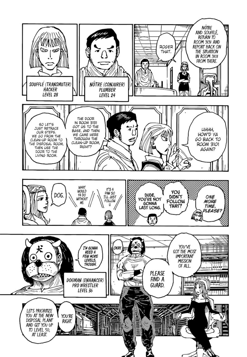 Chapter 394 - Page 7