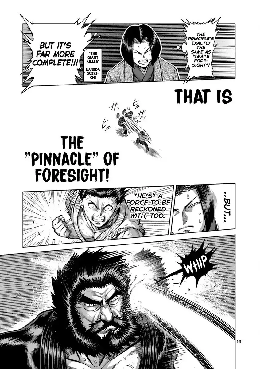 Chapter 199 - Page 13