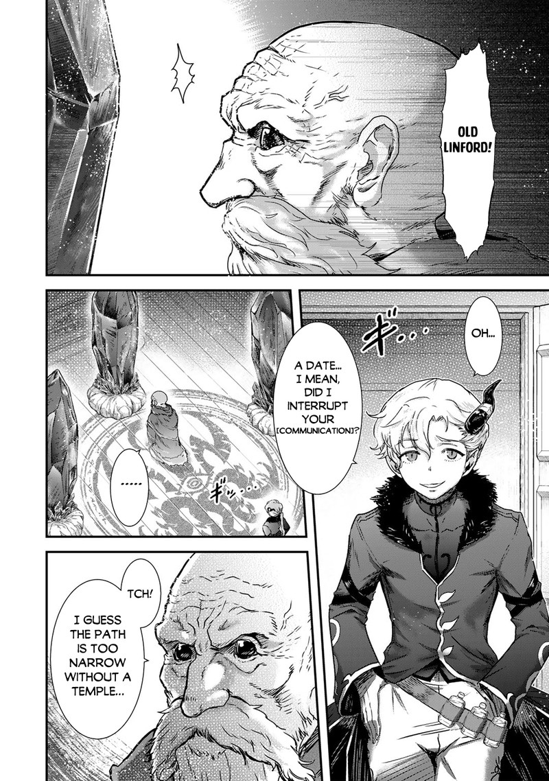 Chapter 70 - Page 20