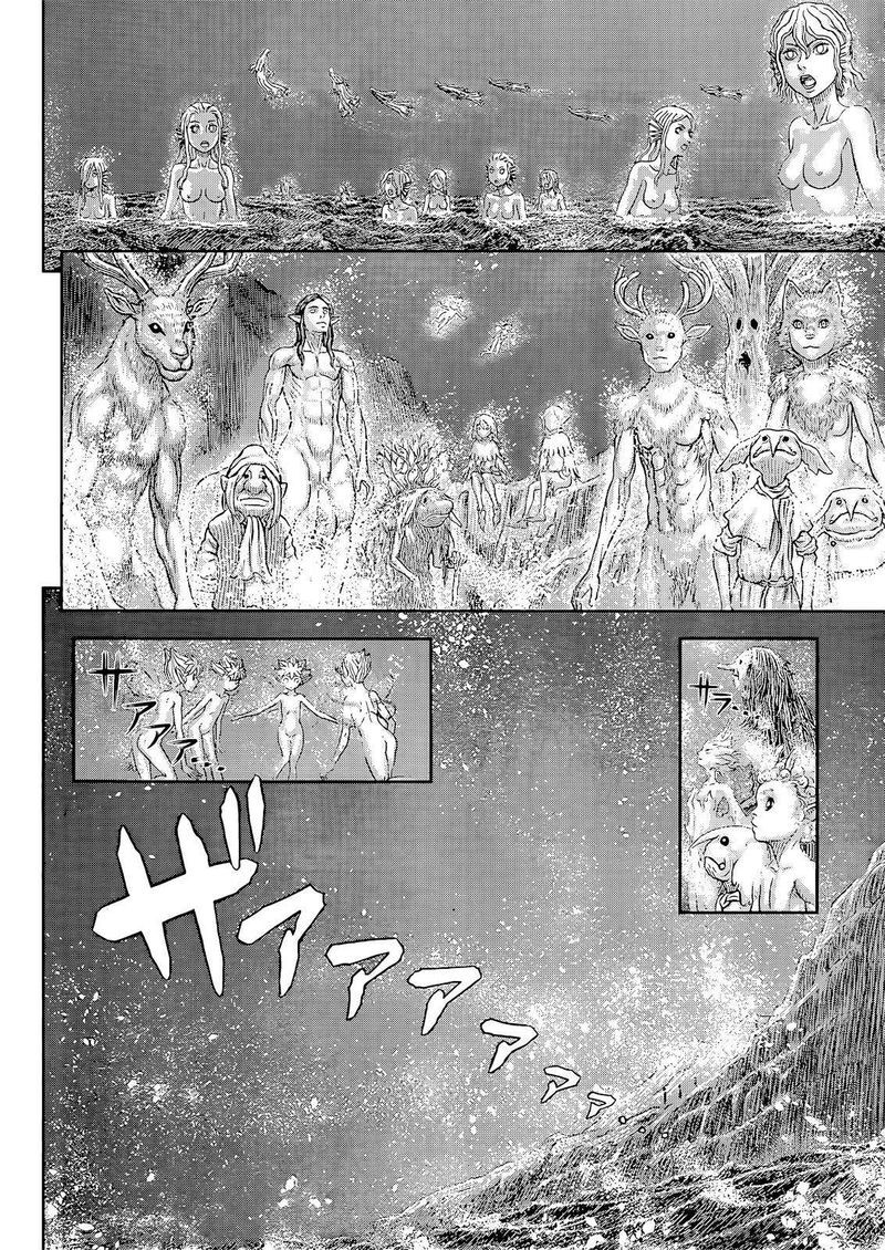 Chapter 369 - Page 13
