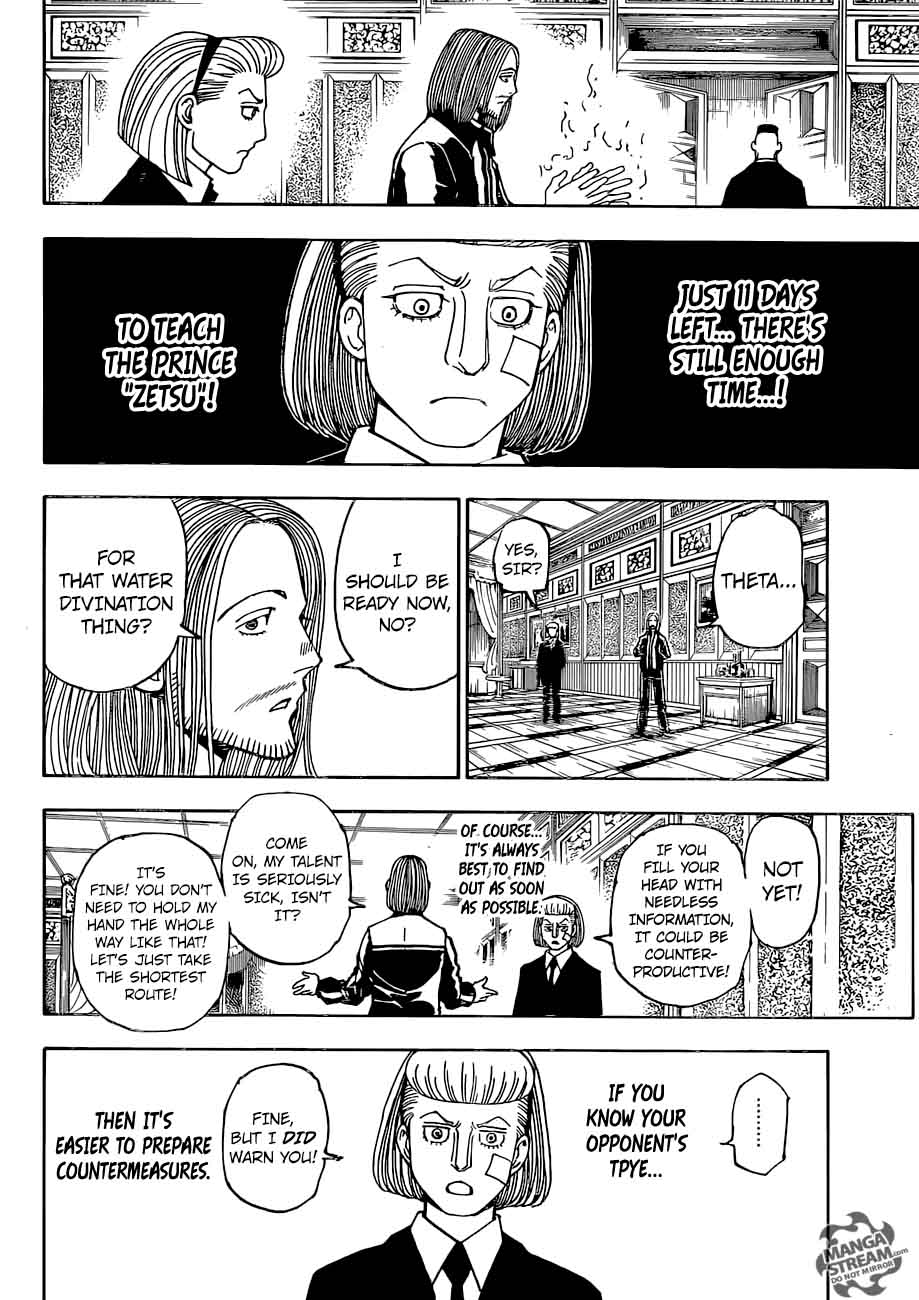 Chapter 376 - Page 18