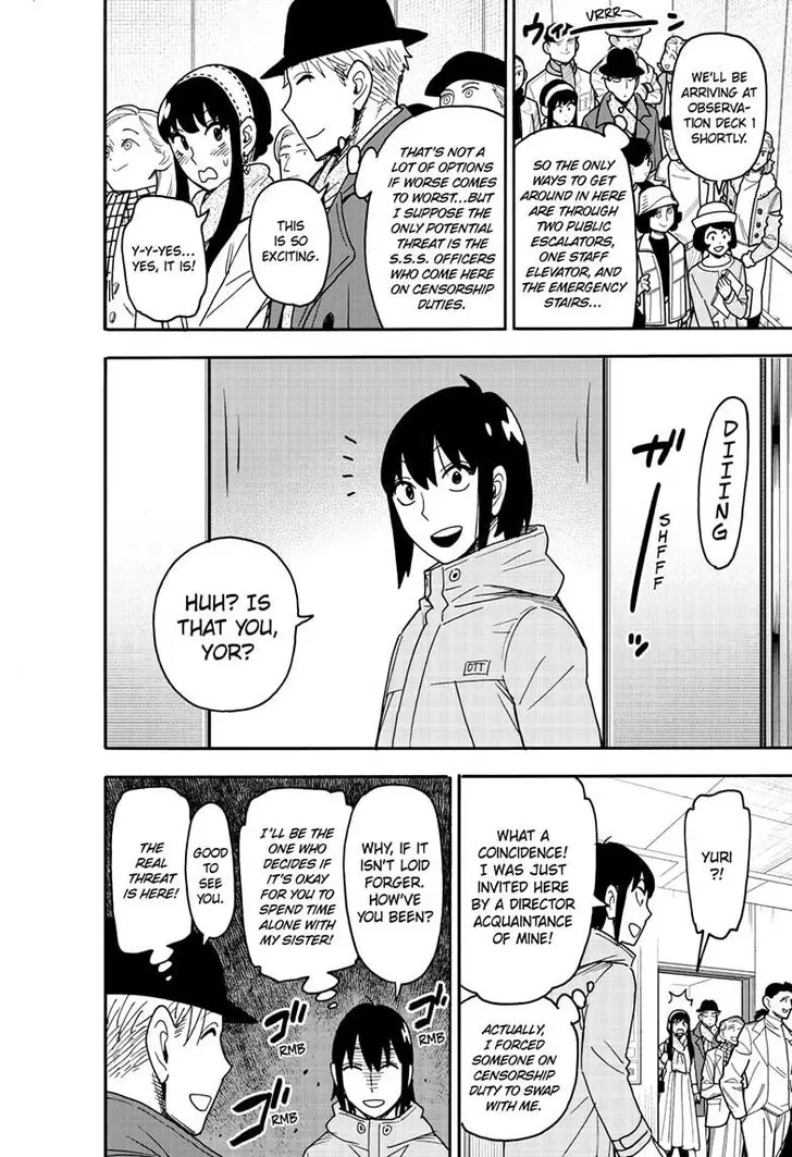 Chapter 128 - Page 12