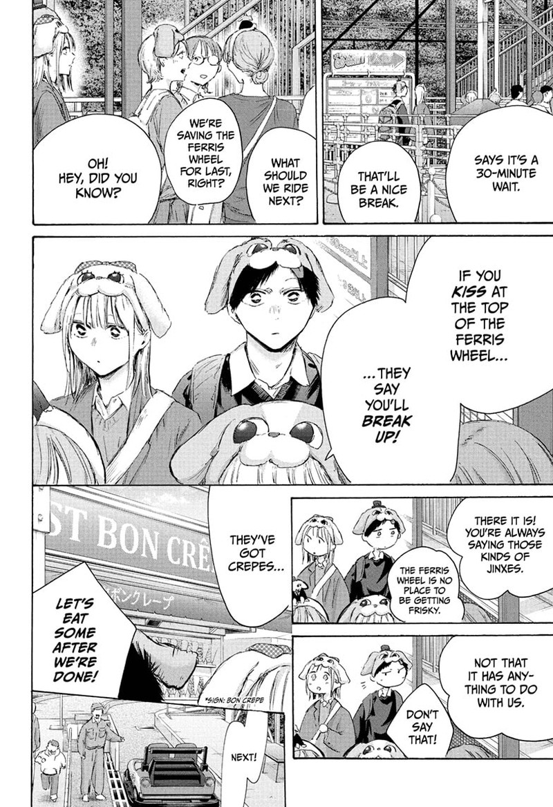 Chapter 230 - Page 4