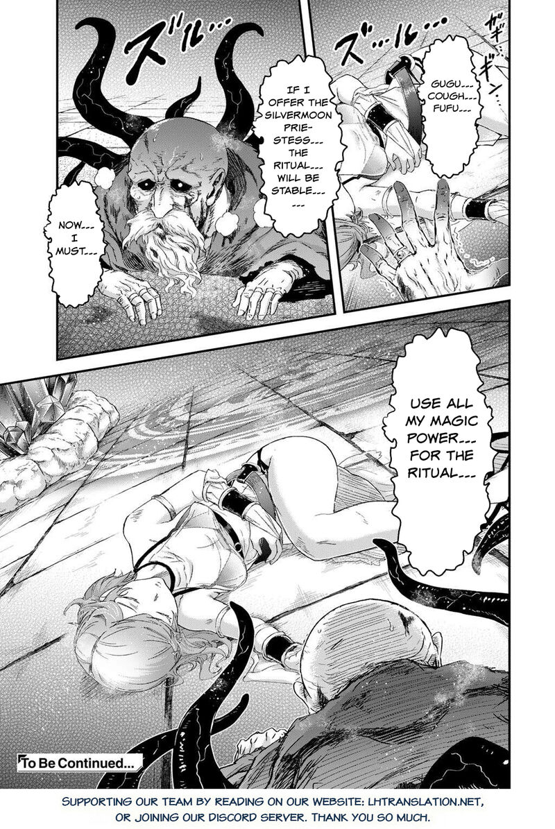 Chapter 86 - Page 31