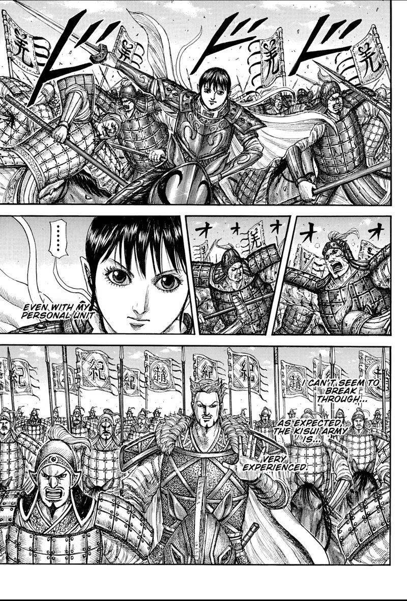 Chapter 871 - Page 13
