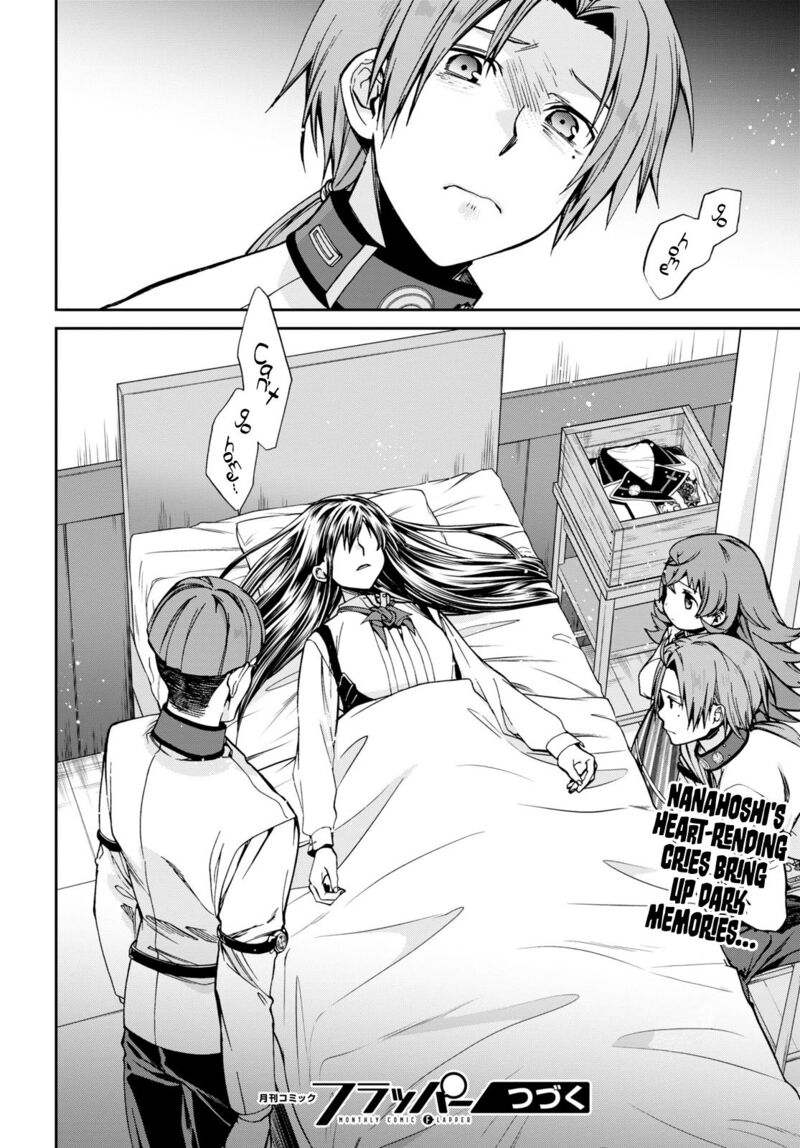 Chapter 84 - Page 22