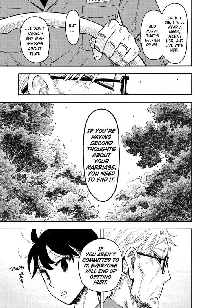 Chapter 118 - Page 15