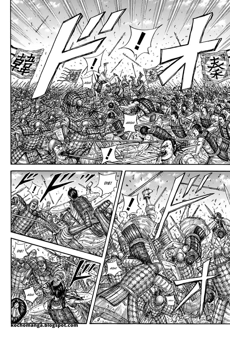 Chapter 817 - Page 3