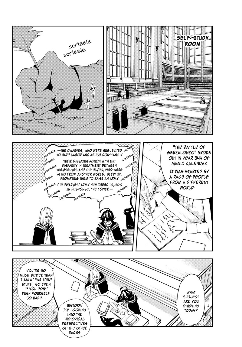 Chapter 2 - Page 12