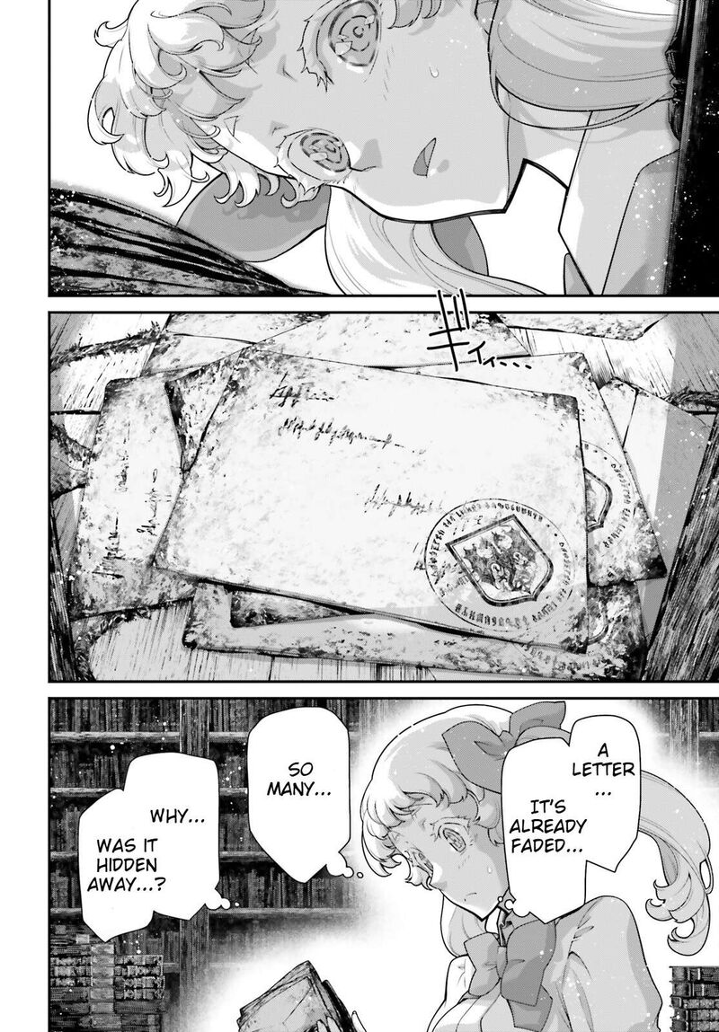 Chapter 81 - Page 10