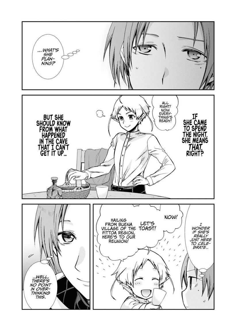 Chapter 76 - Page 3