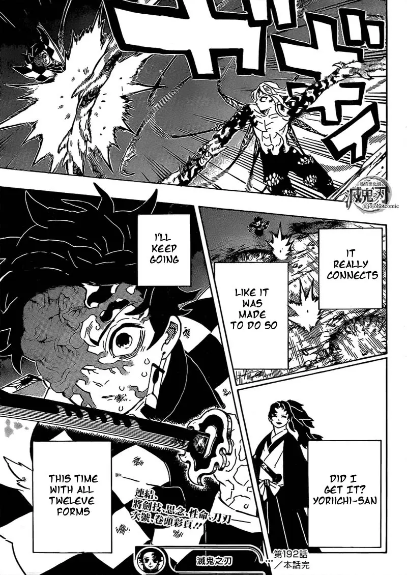 Chapter 192 - Page 19