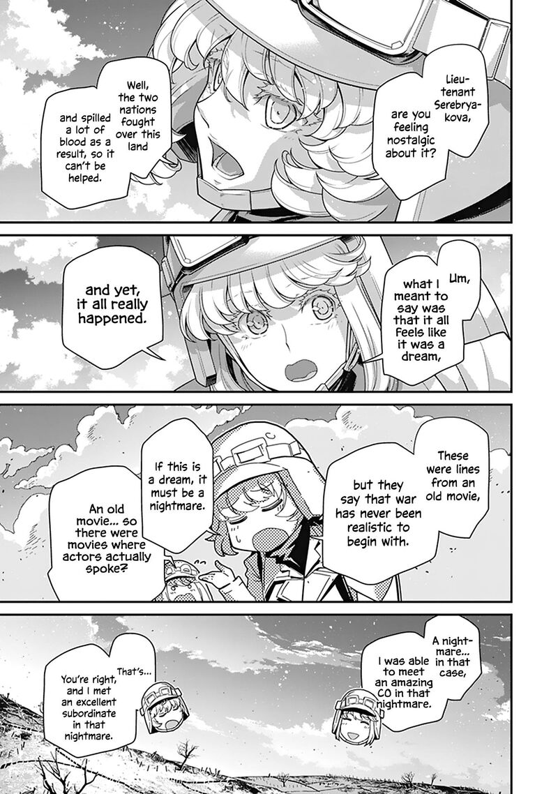 Chapter 58 - Page 3