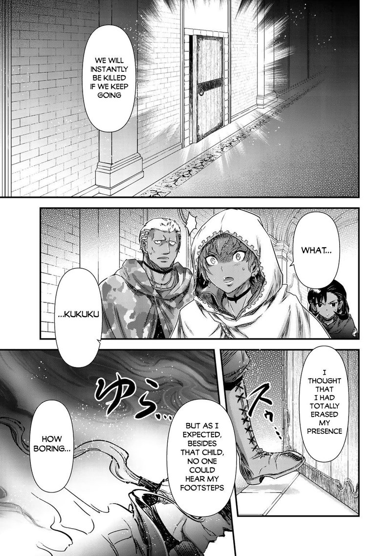 Chapter 48 - Page 27