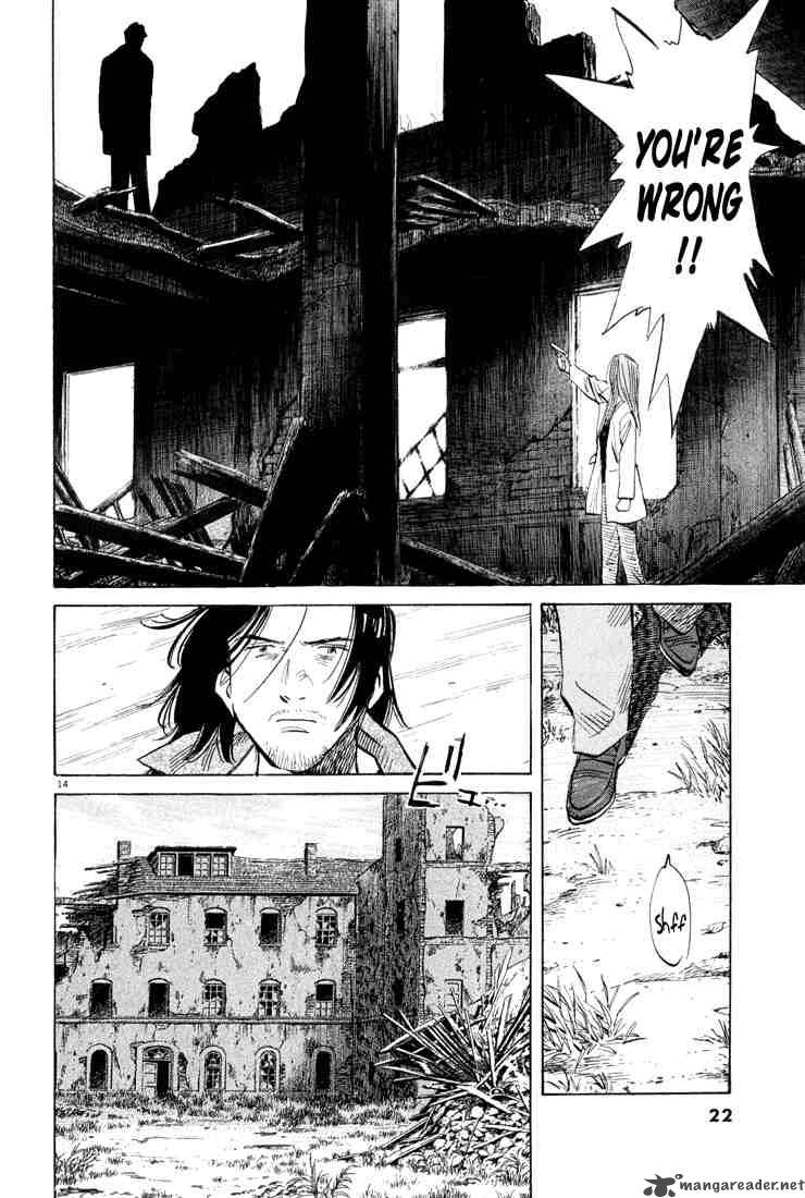 Chapter 142 - Page 16