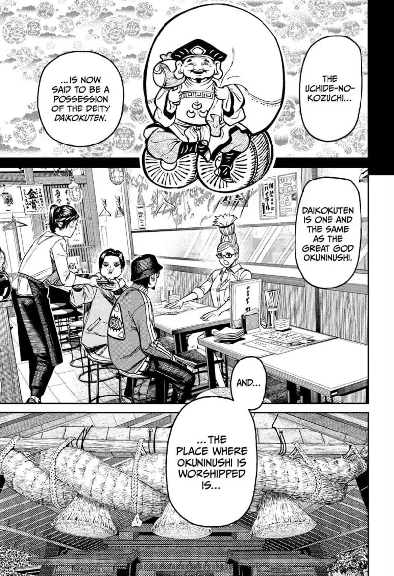Chapter 176 - Page 15