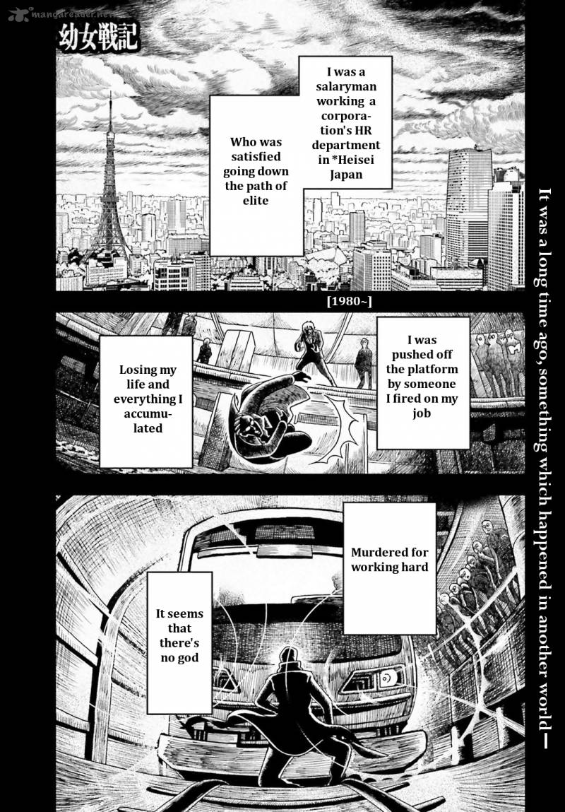 Chapter 4 - Page 1