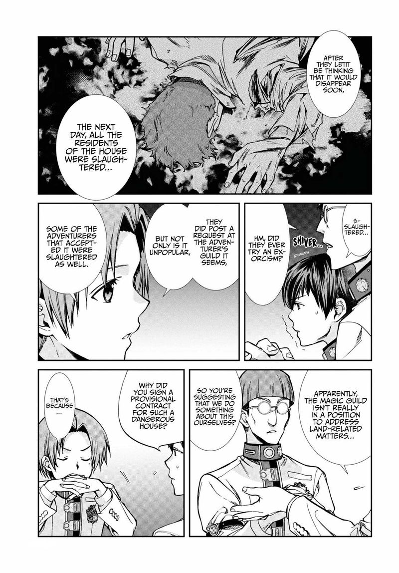 Chapter 78 - Page 17