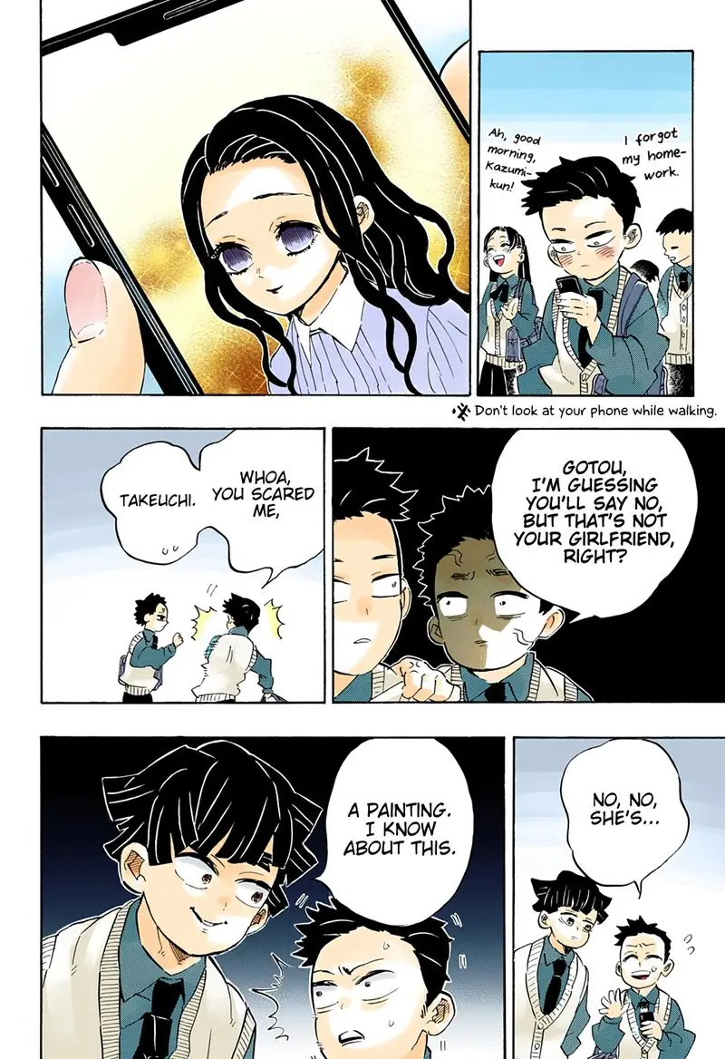 Chapter 205 - Page 16