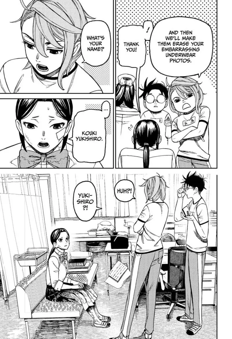 Chapter 175 - Page 15