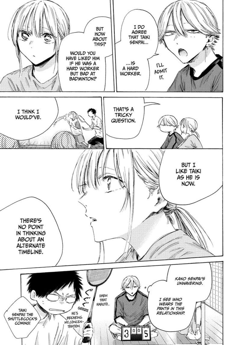Chapter 185 - Page 5
