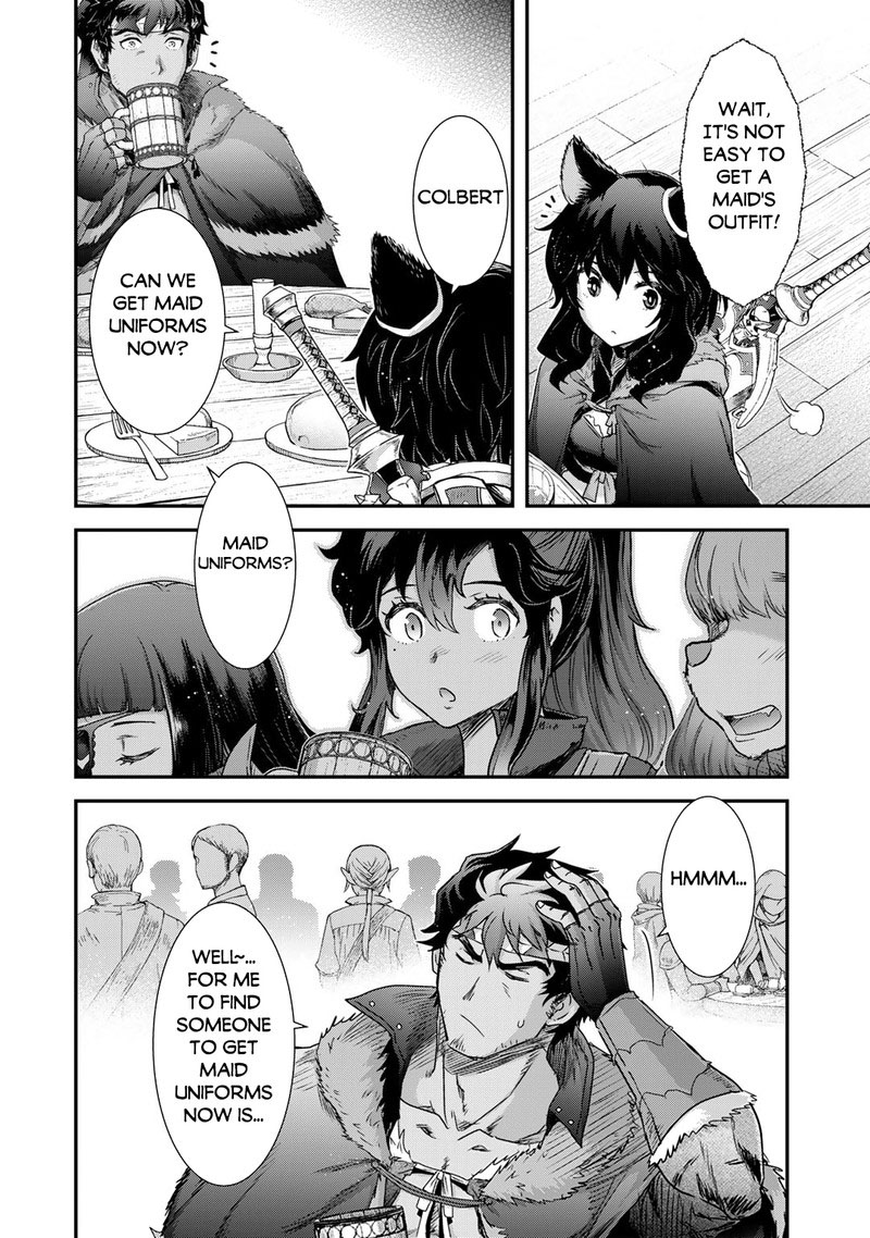 Chapter 73 - Page 20