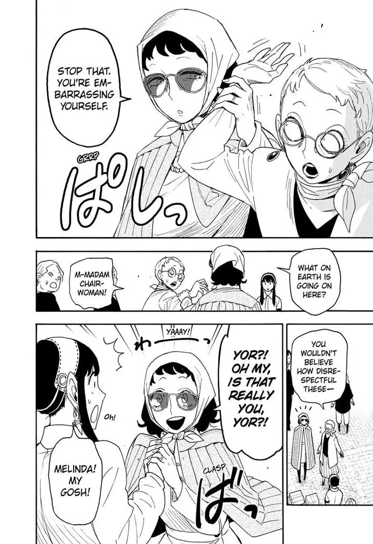 Chapter 91 - Page 14
