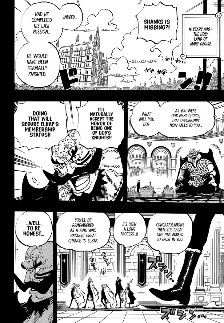 Chapter 1168 - Page 9