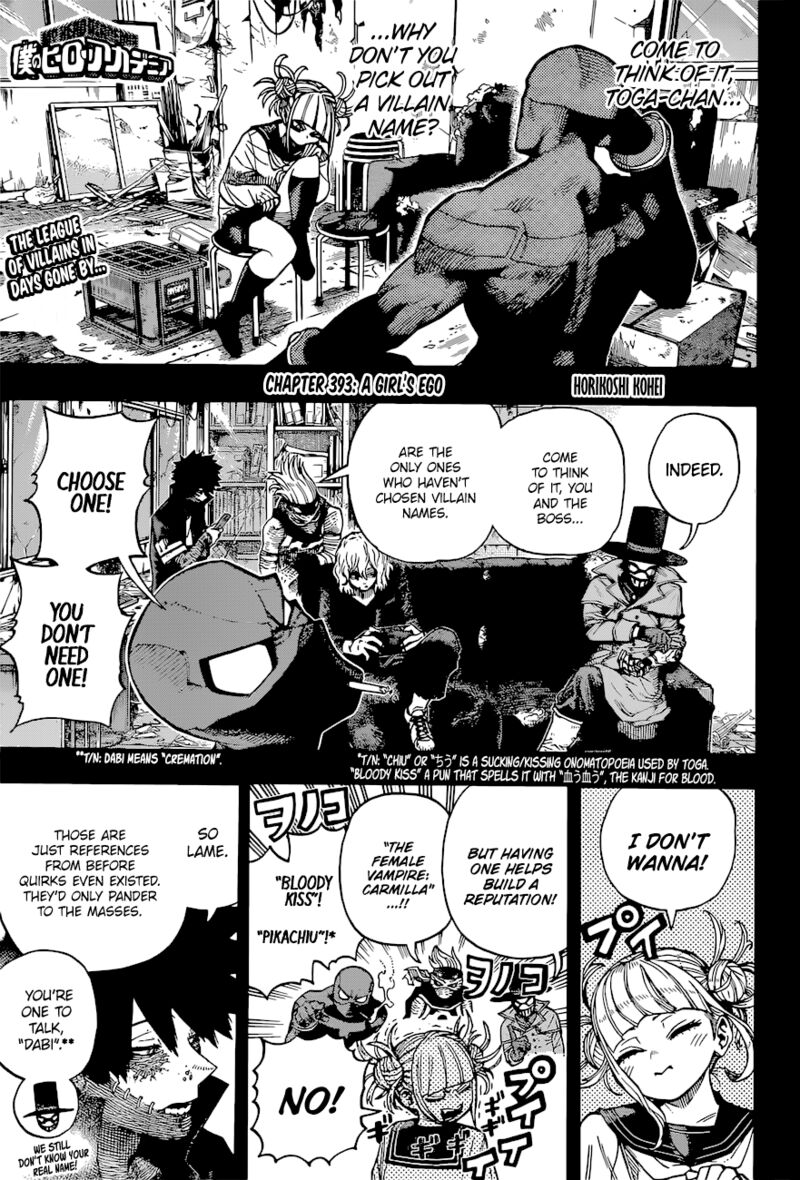 Chapter 393 - Page 1