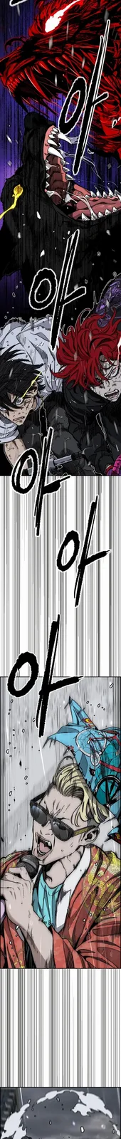 Chapter 545 - Page 13