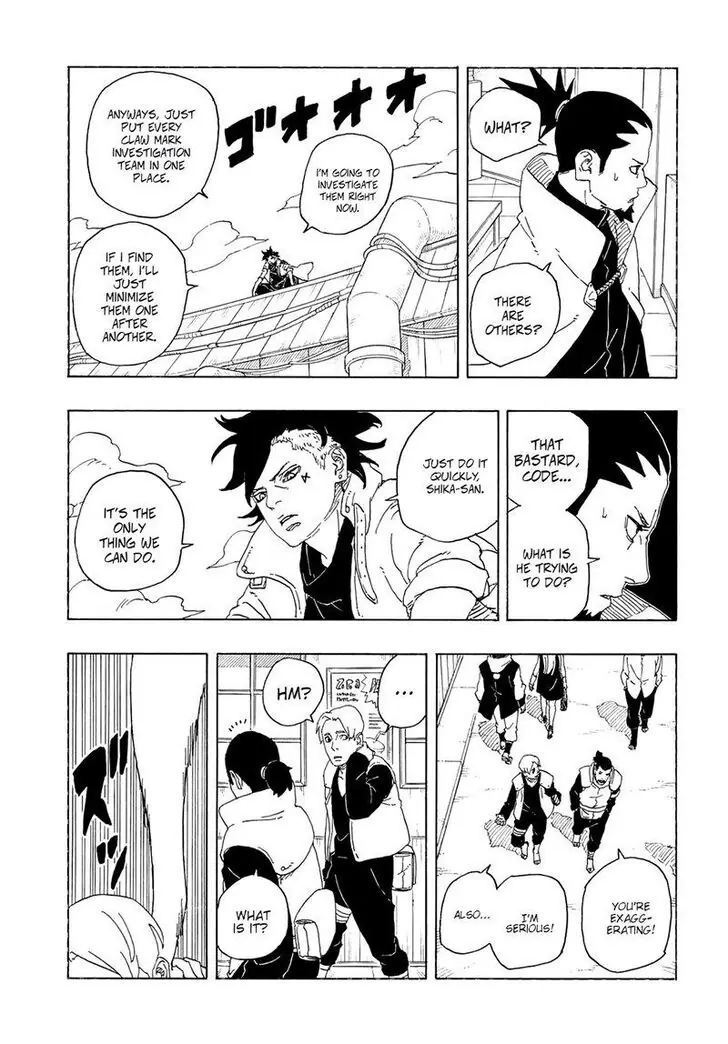 Chapter 81 - Page 34