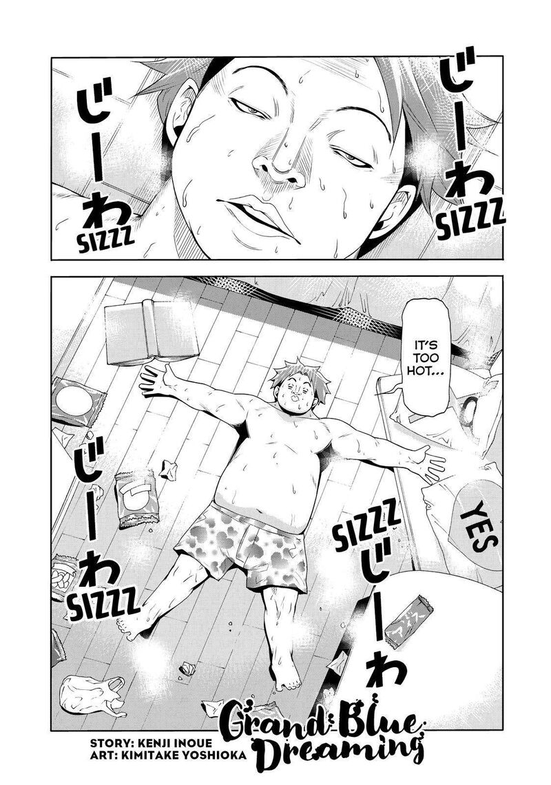 Chapter 75 - Page 1