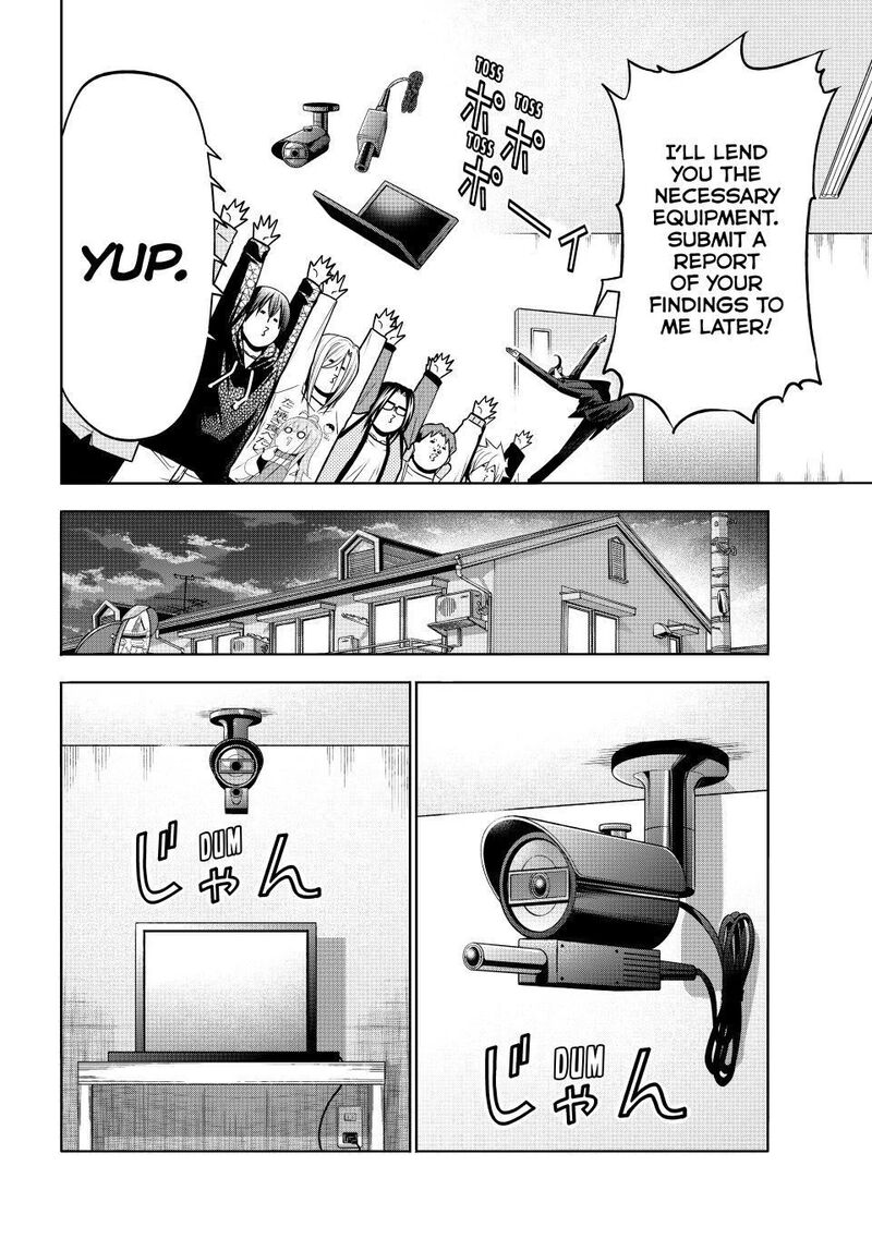 Chapter 105 - Page 8