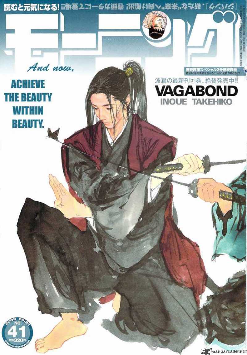 Chapter 280 - Page 1