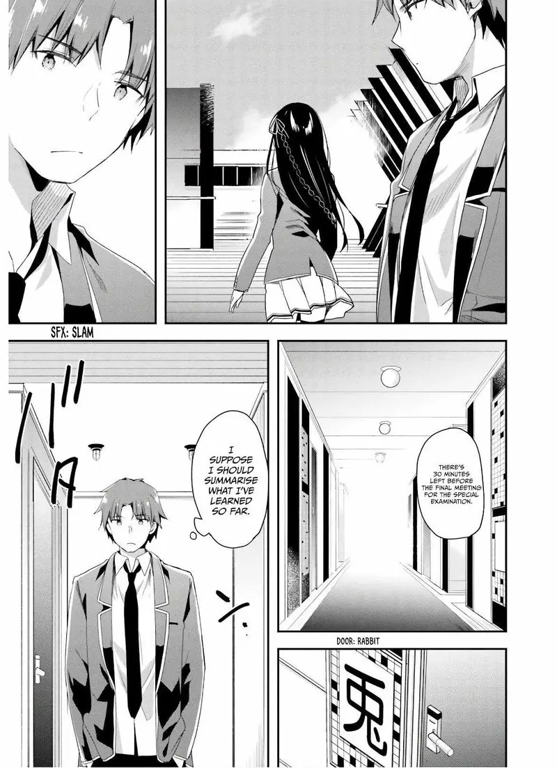 Chapter 46 - Page 12