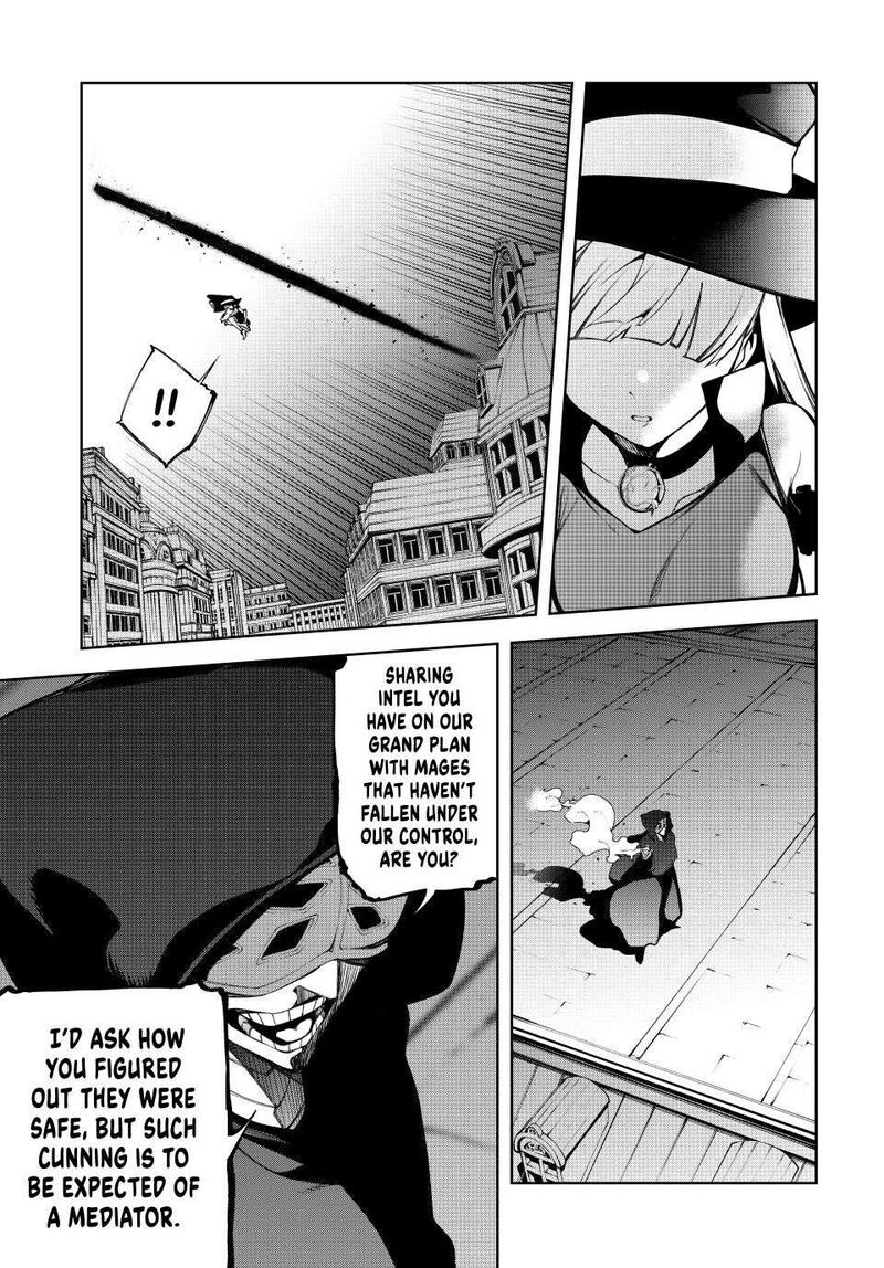 Chapter 51 - Page 4