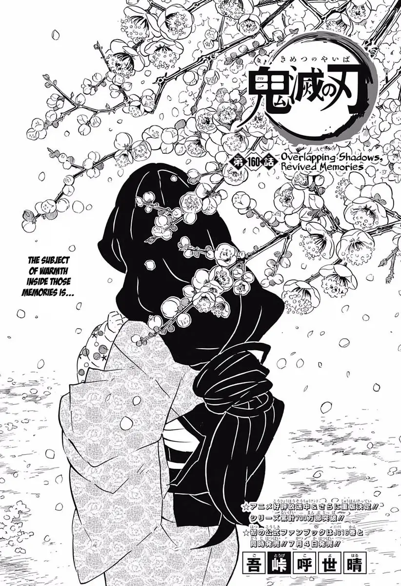 Chapter 160 - Page 1
