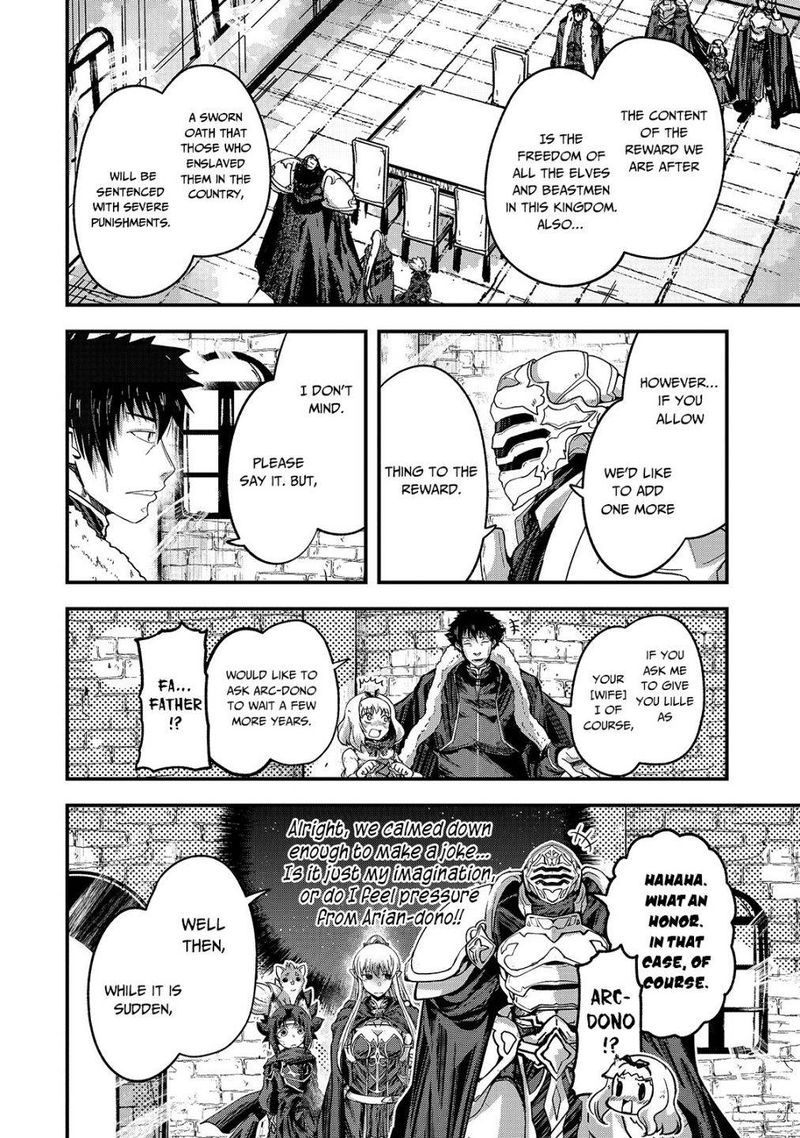 Chapter 42 - Page 11