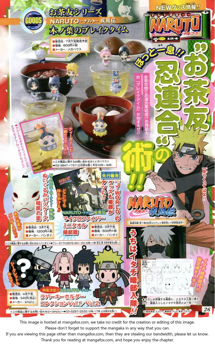 Chapter 671 - Page 5