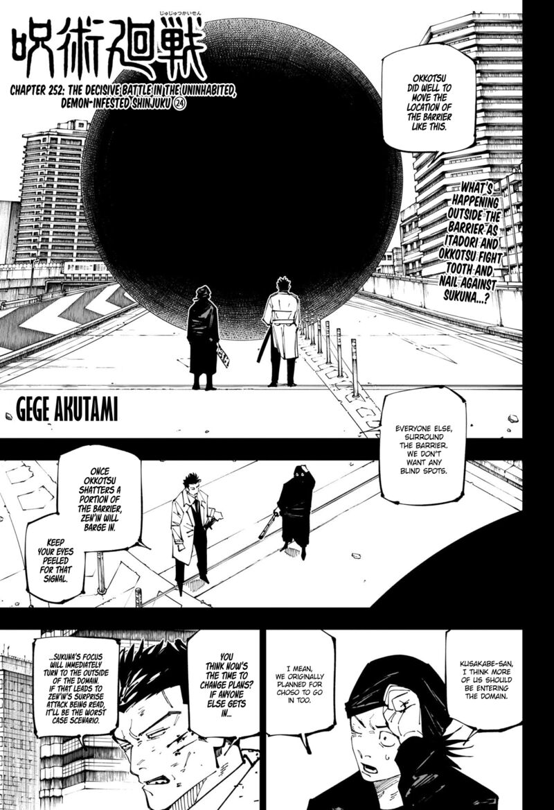 Chapter 252 - Page 1