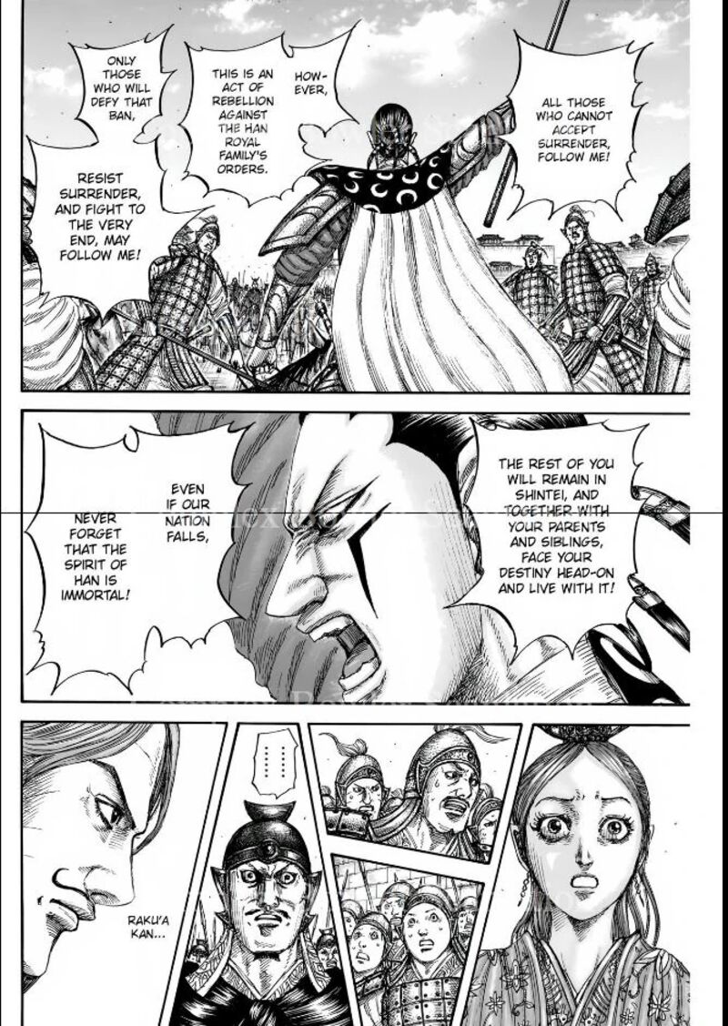 Chapter 839 - Page 16