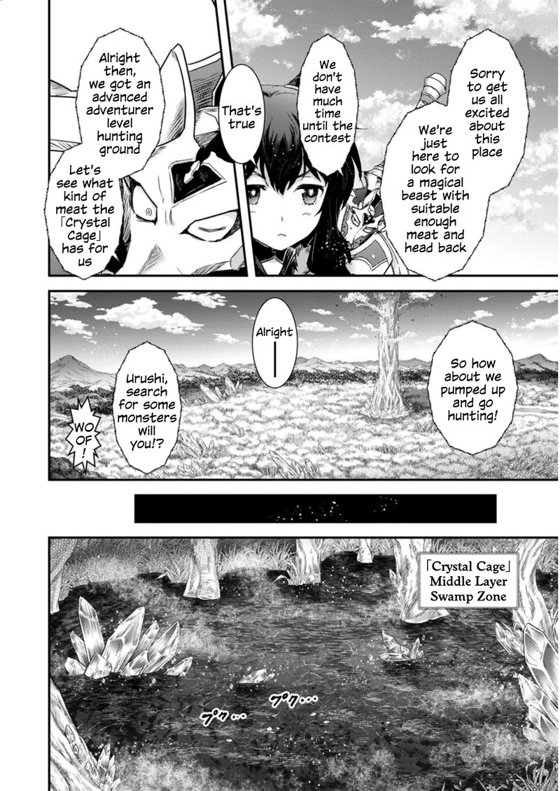 Chapter 66 - Page 3