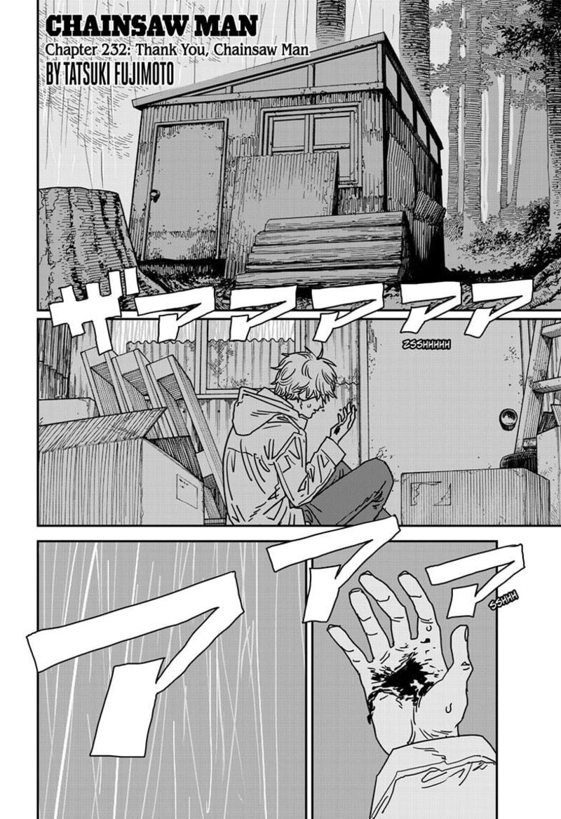 Chapter 232 - Page 1