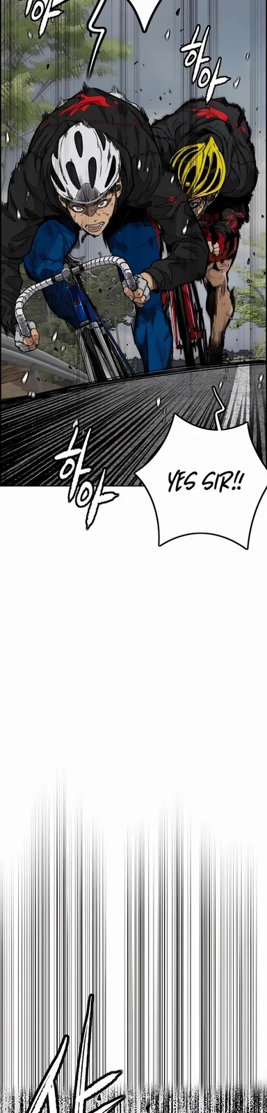Chapter 533 - Page 26