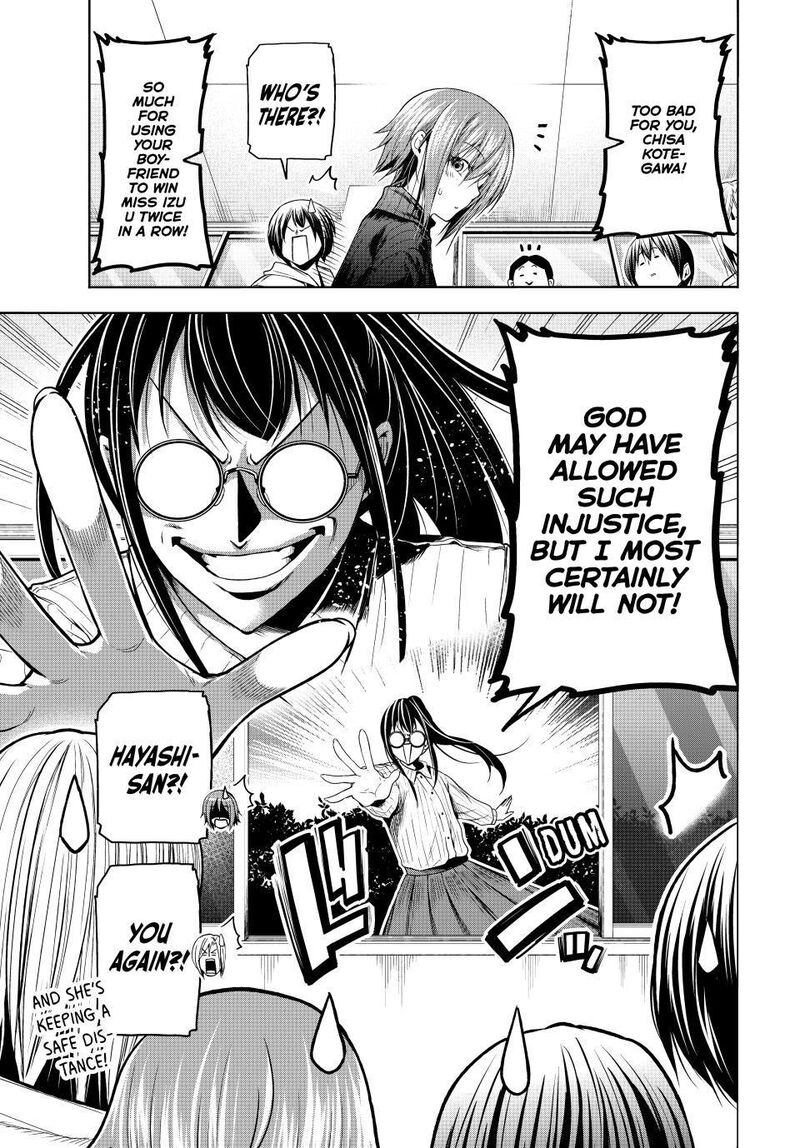 Chapter 93 - Page 3