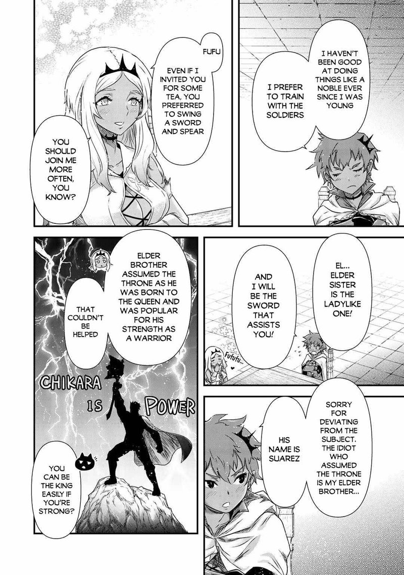 Chapter 47 - Page 20