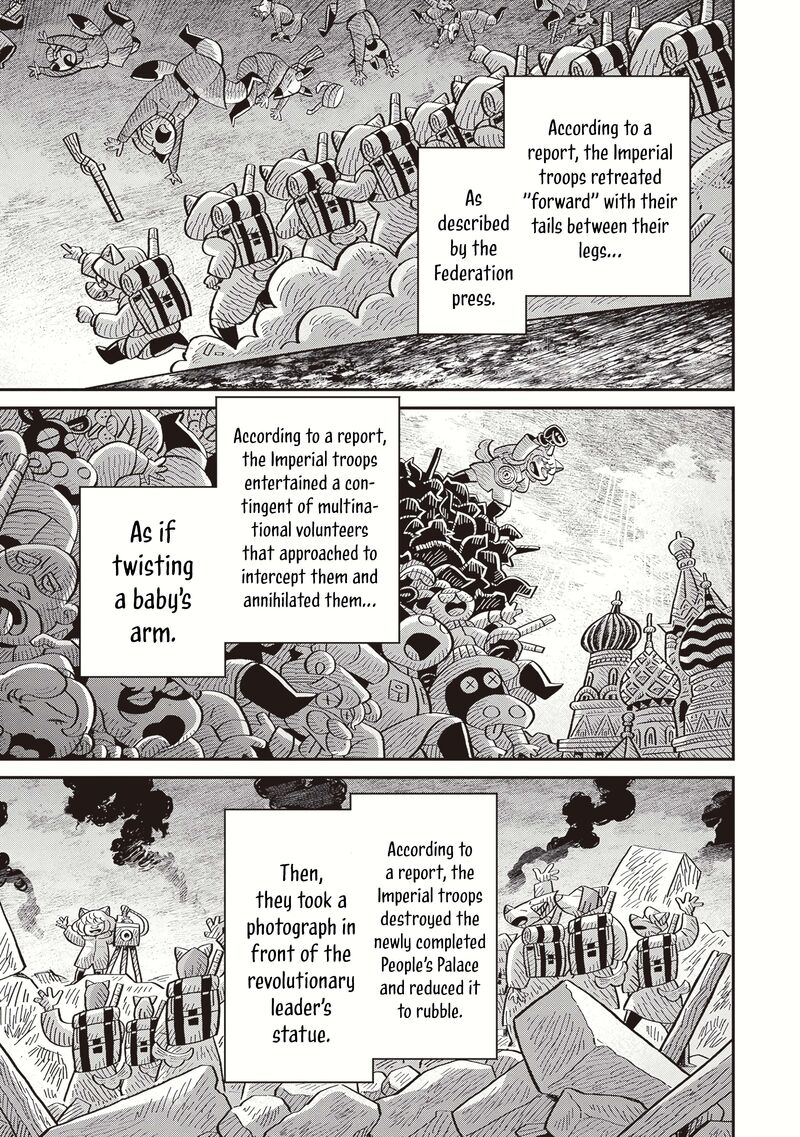 Chapter 88 - Page 6