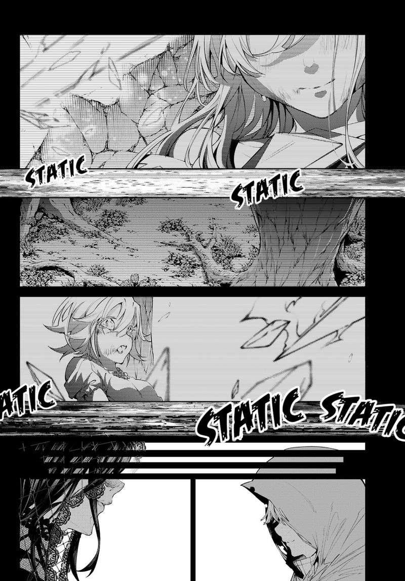 Chapter 20 - Page 8