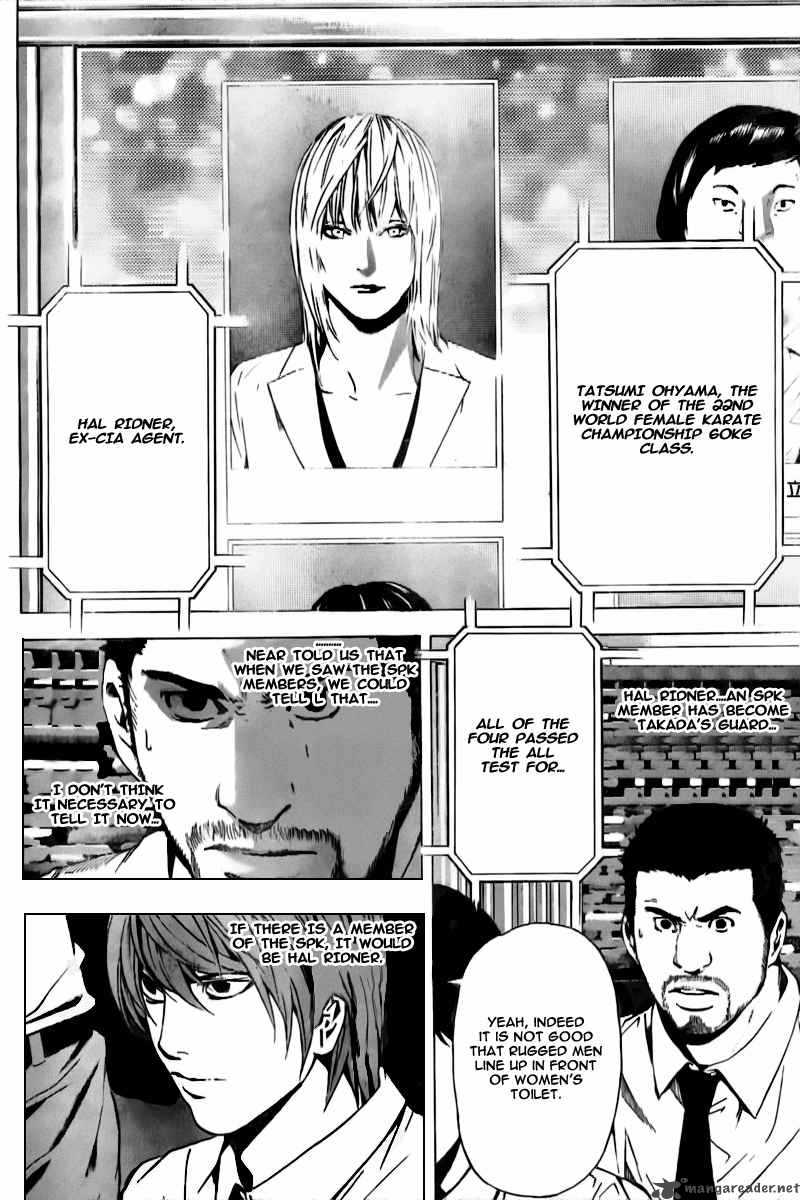 Chapter 91 - Page 3