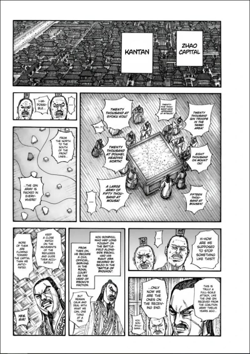 Chapter 851 - Page 10